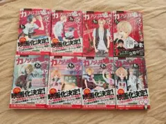 Item thumbnail for item a0f2e784-bafb-425e-8e88-3d6ec12c13fa