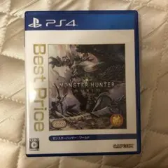 モンスターハンター：ワールド Best Price
