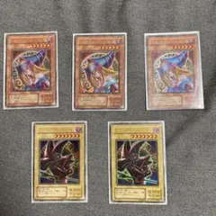 遊戯王カード 初期 3枚セット - メルカリ