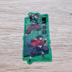 鬼滅の刃 映画特典 クリアカード