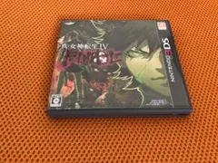 2026年最新】真・女神転生3の人気アイテム - メルカリ