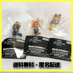 ズートピア2 めじるしアクセサリー ニック＆ジュディ＆ニブルズセット