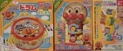 3点セット　アンパンマン　うちの子天才ドラム　ガチャころりん　観覧車