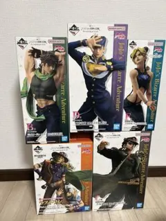 一番くじ　ジョジョ　フィギュア　5体セット　マスターライズ