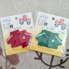 セリア　ヲタコレ　ジャージ　ぬいぐるみ用　ぬい