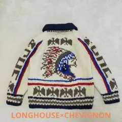 2025年最新】longhouse カウチンの人気アイテム - メルカリ