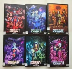2026年最新】機動戦士ガンダム the origin dvdの人気アイテム - メルカリ