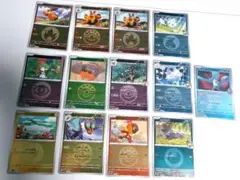 ミラーカード　まとめ売り　メガドリームex