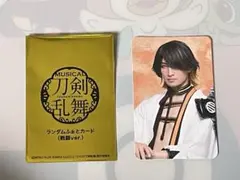 たまき。@プロフ必読様 リクエスト 2点 まとめ商品