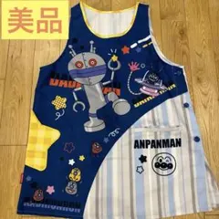 アンパンマンだだんだんエプロン 保育士 - メルカリ