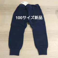 AY☆様 リクエスト 2点 まとめ商品