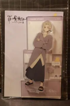 れみぃ様 リクエスト 2点 まとめ商品