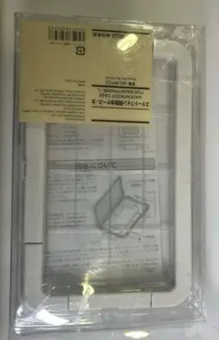 【未使用品】 無印良品スマートフォン用防水ケース MJ-WPC2