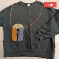 【BREEZE】ポケット付きトレーナー 140cm　濃グリーン