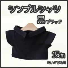 Item thumbnail for item 80601394-b099-42ce-ab20-c3b9d2ed16c4