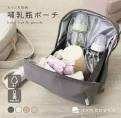 Item thumbnail for item 56b0b762-1685-41a0-a8a7-b3dd4144662d