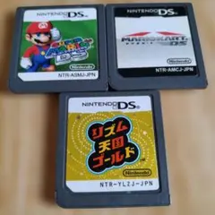 ds ソフト まとめ