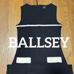 トゥモローランドBALLSEY バイカラーレトロ　ワンピース　ブラックホワイト