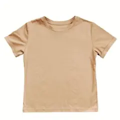 Item thumbnail for item 717a49d7-b3a0-43b9-a530-eeda85d8840c