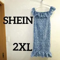 SHEIN フラワープリント キャミワンピース 2XL ブルー系
