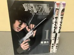 Item thumbnail for item 06cb24fb-d253-4ed3-8b8b-955206a27f45