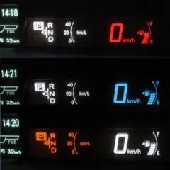 ゆうき様 リクエスト 2点 まとめ商品