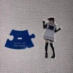 2026年最新】伊野尾 メイドの人気アイテム - メルカリ