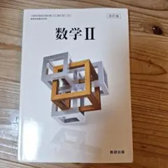 Item thumbnail for item 48294e34-2d5d-4fe1-8206-37552bd363ed