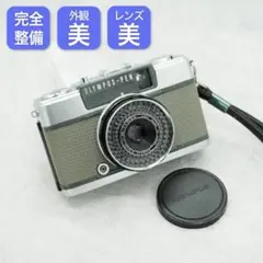 Item thumbnail for item bcbb95ff-4d77-473a-8002-cd1e57f21d56