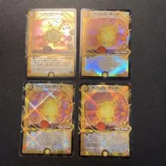 Item thumbnail for item 277a3fea-715b-4d25-babd-236216fa57cd