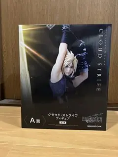 ファイナルファンタジーⅦリバース　一番くじ　A賞　クラウド　フィギュア