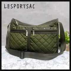 2026年最新】LesportSac レスポートサック キルティングの人気アイテム