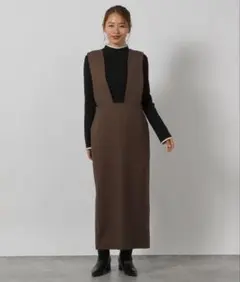 ウールライクサロペット　ブラウン