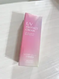【2個セット】 日焼け止め UVプロテクト クリーム シャンソン化粧品のサムネイル