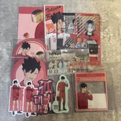 Item thumbnail for item 2105ee41-e3a9-4c46-8a6c-66fc12eacedf