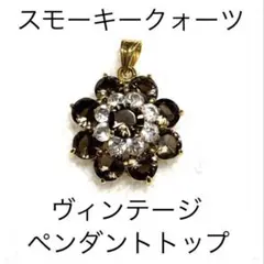 みここ様 リクエスト 2点 まとめ商品