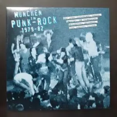 レア国内規格ジャケ マザー・トラッカー ラヴ・ロック - メルカリ