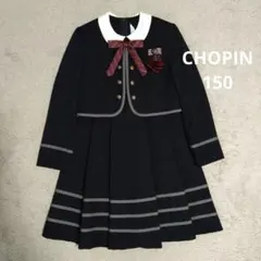 2026年最新】chopin ショパン 卒業式の人気アイテム - メルカリ