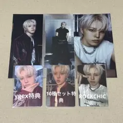 TREASURE ジョンファン LOVE PULSE トレカ