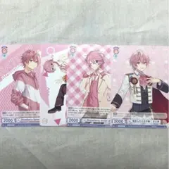 すとぷり さとみくん ヴァイスシュヴァルツ カード 4枚