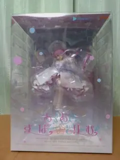 【未開封】 湊あくあ あくあ色すーぱー☆どり〜む♪Ver. 箱凹みあり