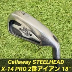 Callaway Steelhead X-14 アイアンセット - メルカリ