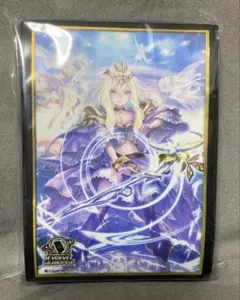 ブシロード スリーブ 斑鳩ルカ シャニマス - メルカリ