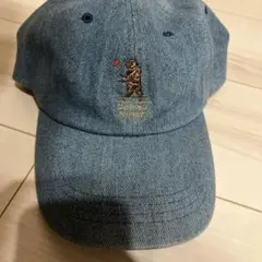 Item thumbnail for item 80e0ef53-e8a7-4f55-ac19-20618edc9176