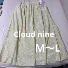 Cloud nine 花柄 ロングフレアスカート イエロー　M〜Lのサムネイル
