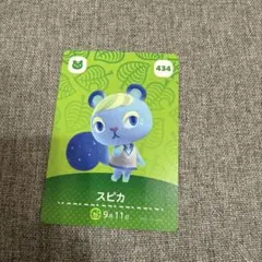 amiibo あつ森 スピカ