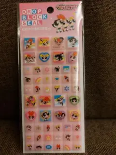 パワーパフガールズ　ドロップブロックシール