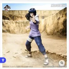 Item thumbnail for item 2863c8fe-7309-439e-bce3-04b91d6ccfa0