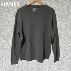 HANES グレー クルーネック セーター Lサイズのサムネイル