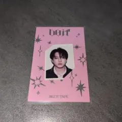 2【匿名配送】straykids チャンビン DO IT IDフォト